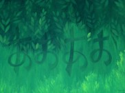 Damien Rohrbach Viadas
'Aoao' 
T�cnica mixta sobre tela